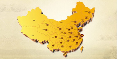 肤康中国“一带一路”推动中国皮肤医疗事业国际化发展